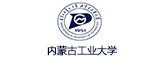 內蒙古工業大學
